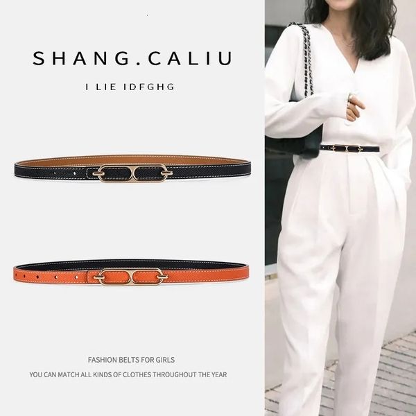 

belts doublesided use of women's leather belt decorated ins fashion jeans wild student trend luxury design brand 230717, Black;brown