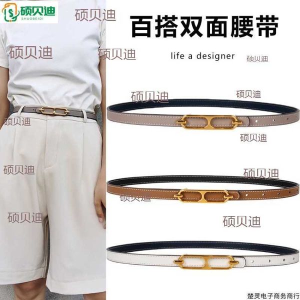 

belts for women designerfashion new style thin women's four seasons versatile double-sided decoration with dress waist closing jeans wh, Black;brown