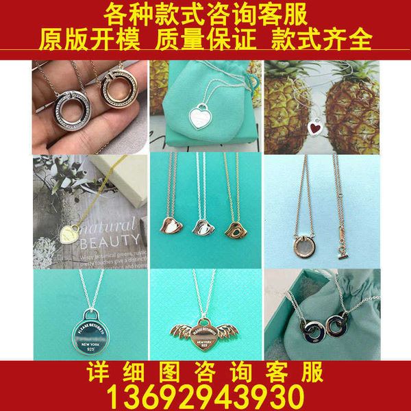 

high version tiffay 925 sterling silver v gold commuter fashion versatile diamond round enamel necklace, Black