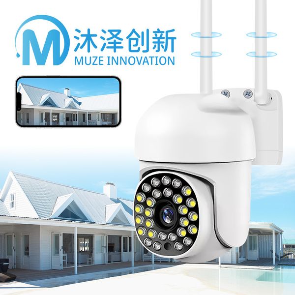 

a13 camera, wireless wifi, high-definition indoor and outdoor 360 degree cross-border security monitoring, full color night vision camera