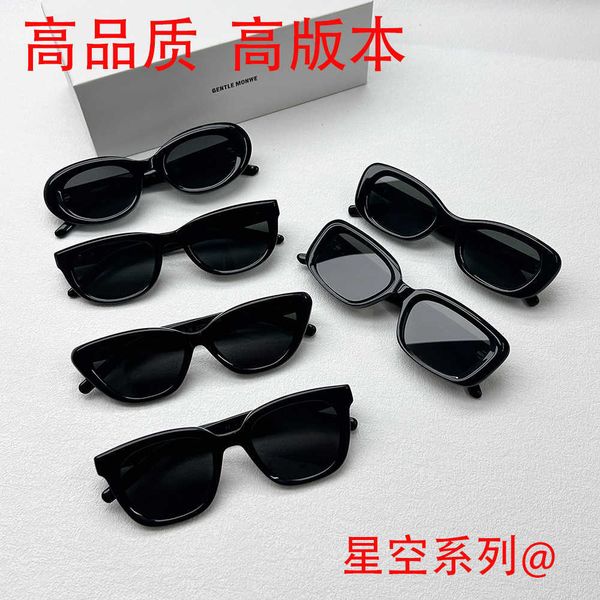 

2023 new gm sound sunglasses net red tiktok same men's and women's eve glasses s, Silver