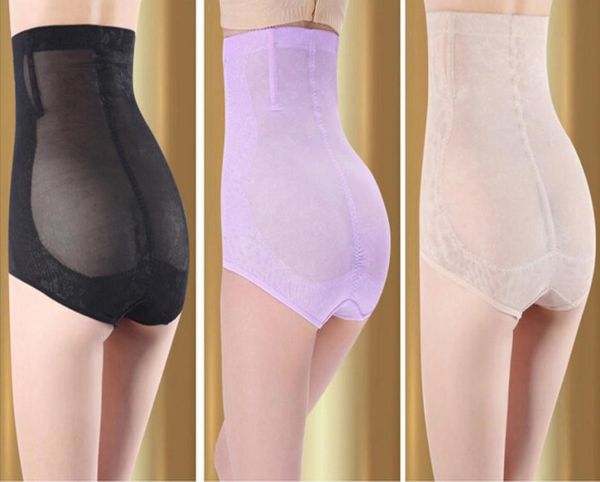 

women slimming underwear abdomen high waist cincher hip body corset control pants shaper brief xb12086918