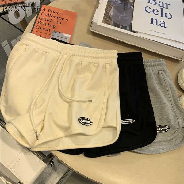

s4xl shorts women summer loose casual drawstring fashion solid home allmatch korean style streetwear breathable chic ulzzang l230621, White;black