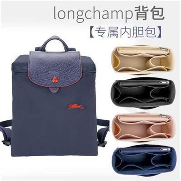 

felt makeup bag longxiang double shoulder inner tank split arrangement backpack support middle, Pink;blue