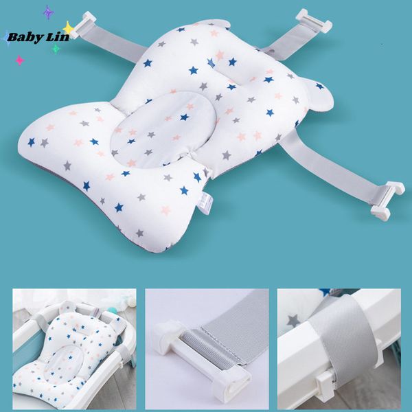 

bathing tubs seats born bathtub pillow infant antislip soft comfort body cushion baby bath seat support mat foldable tub pad chair 230718