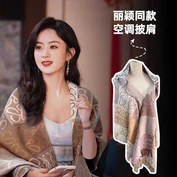 

office scarf shawl dual-purpose air-conditioned room blanket and 2023 new korean version warm luo's neck, Blue;gray