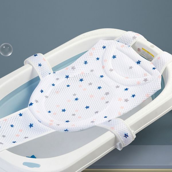 

bathing tubs seats baby adjustable bath mat nonslip bathtub seat support born safe foldable net cushion 230718