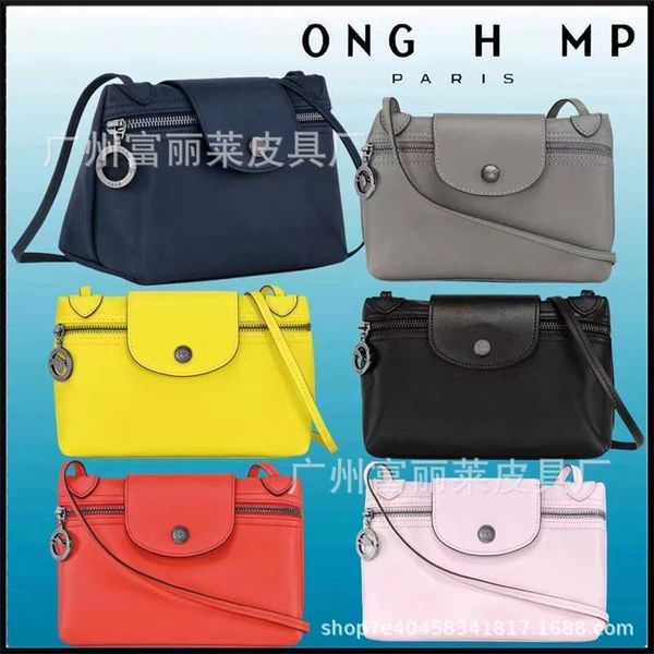 

mini longxiang bag sheepskin new skew cross dumpling single shoulder handbag women's fashion, Pink;blue