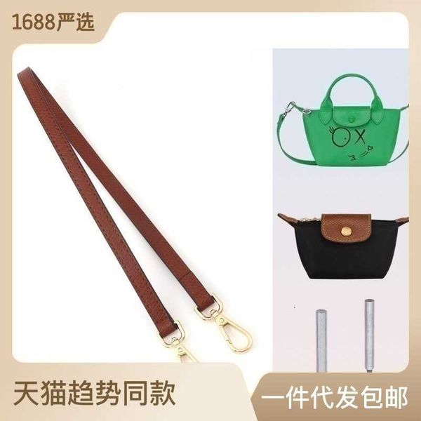 

longxiang dumpling bag perforated modification cross shoulder strap mini handbag accessories, Pink;blue