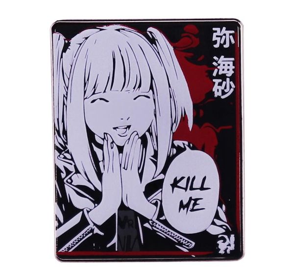 

cute enamel pin badges with anime jewelry gift brooch death note manga brooches on clothes japanese accessories2710626, Blue