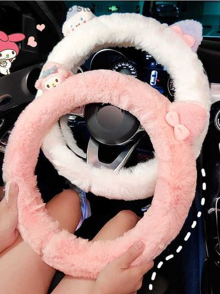 

steering wheel covers car steering wheel cover for girls female winter plush cute pink cartoon interior furry decoration 38cm warmth handle