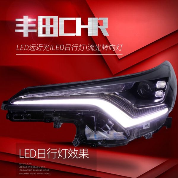 

car headlight led front lamp lighting for toyota chr 20 18 running light streamer turn signal head lights assembly