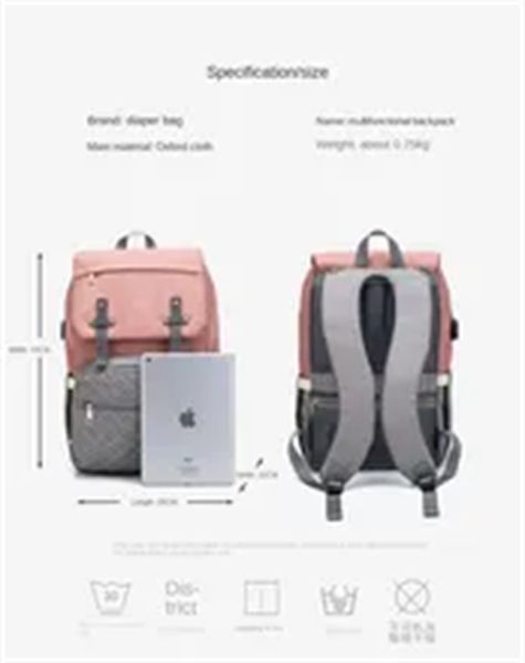 

diaper bag multi function large capacity nappy bag organizer with changing pad backpack mommy bag baby care stroller bag a1, Black