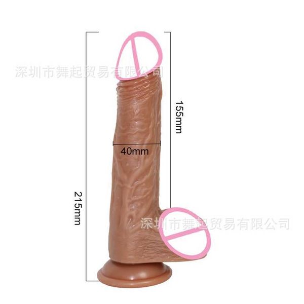 

50% off outlet store manual of for women double layer happiness device women's toys
