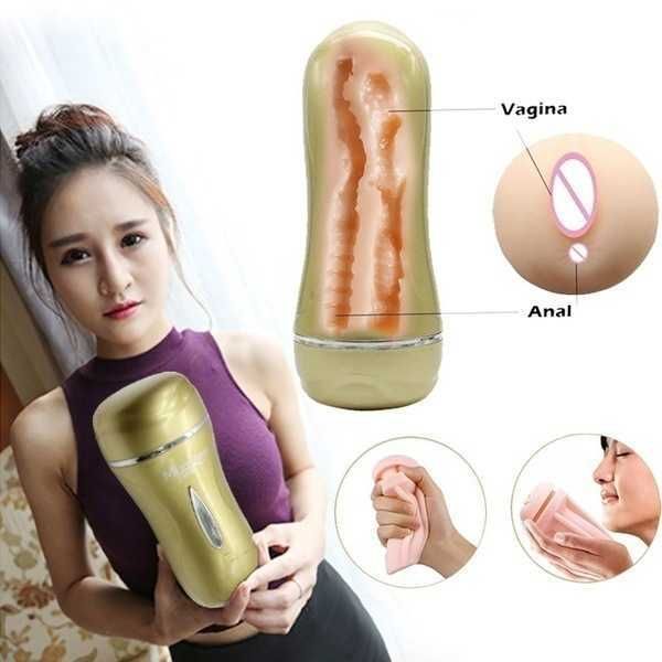 

fun products dual channel aircraft cup male device