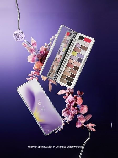 

eye shadow qian yan 24 colors pallete black pink blue cowherd sequins matte make up palette 230718