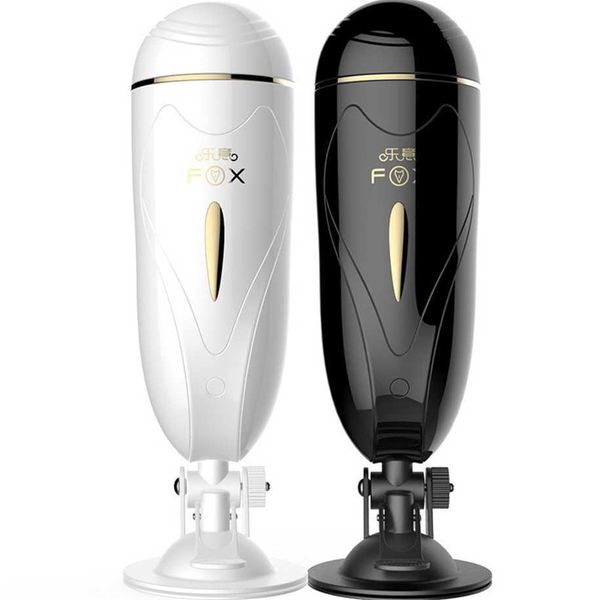 

55% off factory online cup interactive pronunciation male device adult