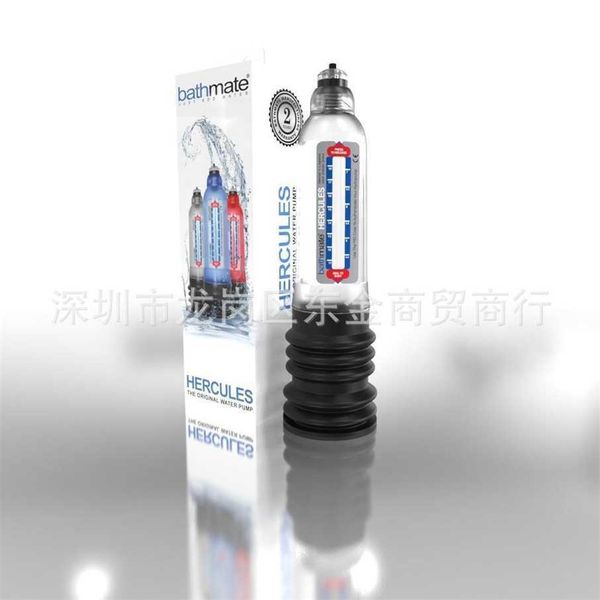 

50% off outlet store hercules first generation cup water source hydraulic lightweight training device du la bm exercise