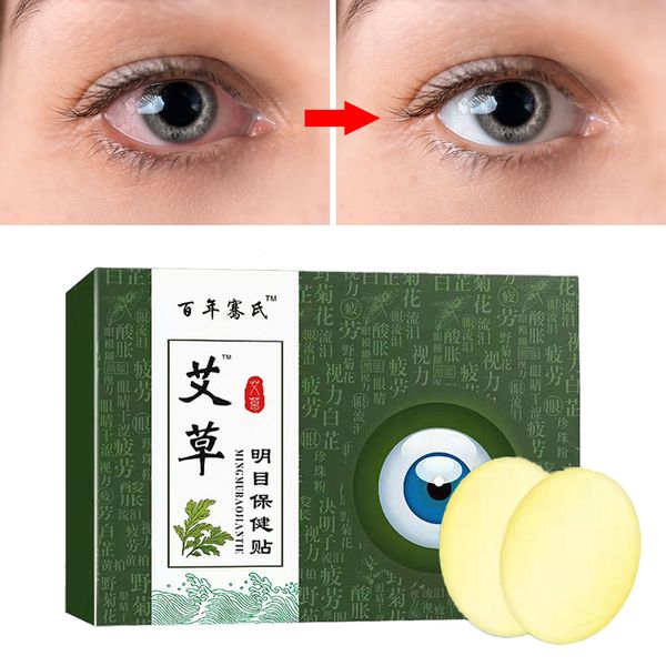 

eye massager 1020 pcs effective prevent myopia antipuffiness antiaging chinese medicine relieve fatigue patch mask 230718