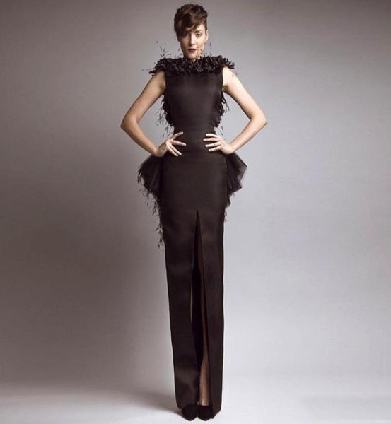 

whole glamorous brown bateau keyhole back slit peplum feather evening dresses custom made prom gowns6865571, Black