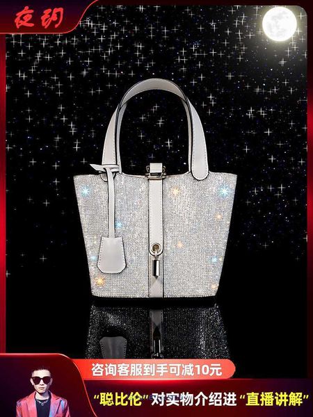 

brand h ermes vegetable bags for women ye yue summer water diamond genuine leather basket bag women 2023 new high grade chain handheld cross