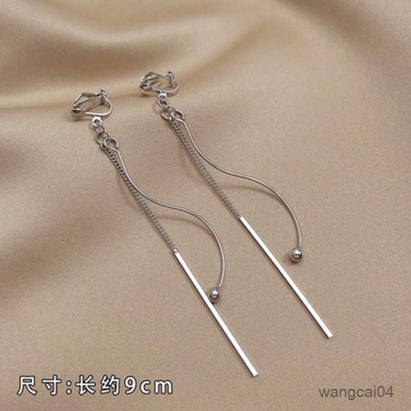 

charm new fashion acrylic clip on earrings no pierced ear clip for women geometric long korean earrings female jewelry r230719, Golden