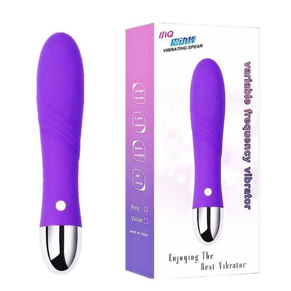 

fun vibrating stick women's rear equipment small q electric av products