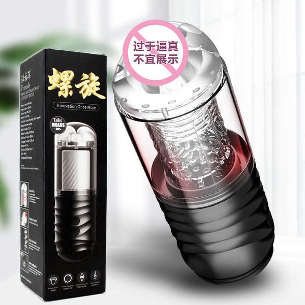 

tibe bi-directional spiral cup sounding rotating and vibrating men's couple fun
