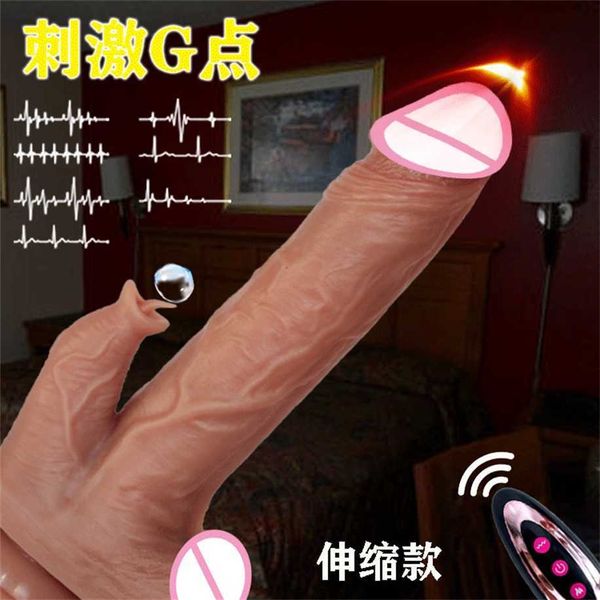 

55% off factory online false female extraction and extension toy