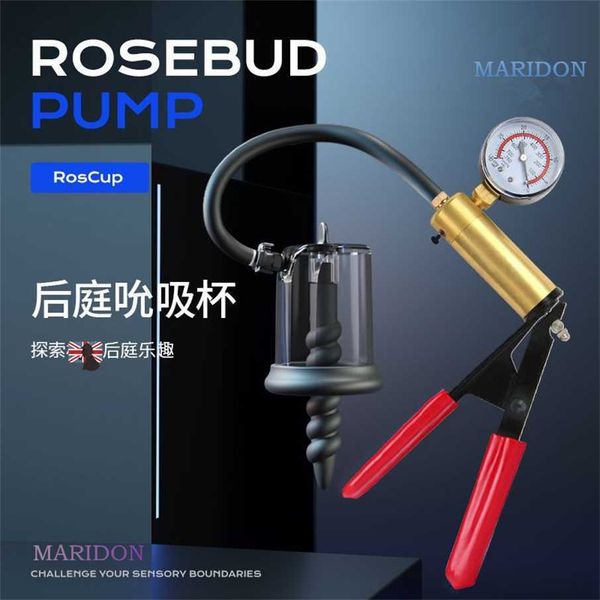 

50% off outlet store red devil's taste expansion negative pressure postvestibular stimulation pulling lock training p pendant pull ball