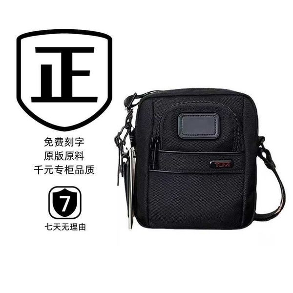 

tumi bag tumi | mclaren co branded series men's tuming small one shoulder crossbody backpack chest bag tote bag 68w4