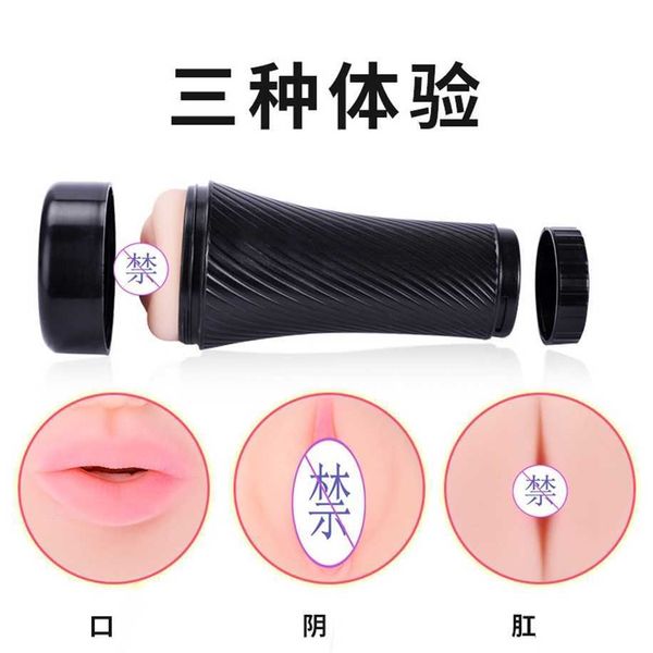 

55% off factory online male device hercules flashlight cup vaginal famous straight