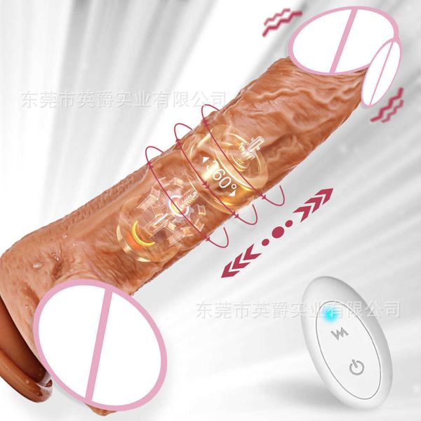 

medium simulated wireless electric telescopic swing shaker adult