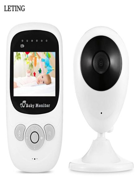 

baby monitors fimei sp880 wireless infant sleep monitor babysitter digital video night vision temperature display radio lcd5711033