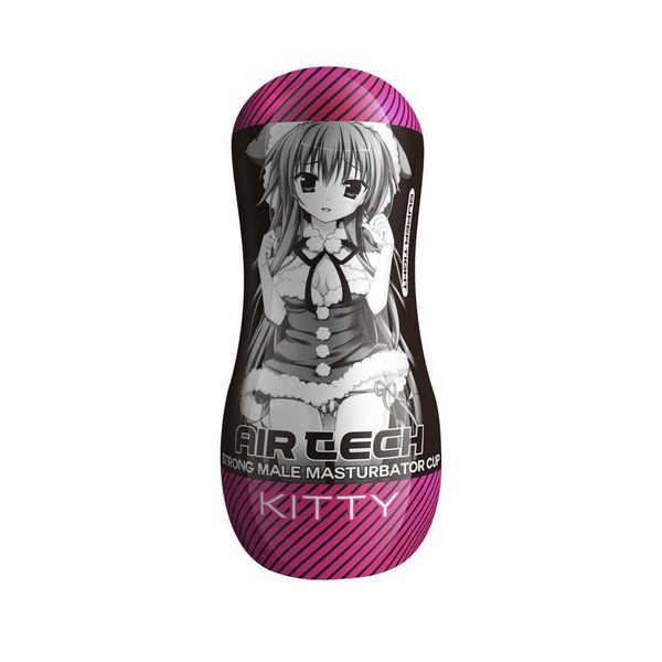 

55% off factory online luck little keren cup men's bath l supplies toy