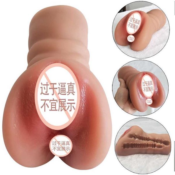 

55% off factory online famous male cup with inverted glue poured equipment adult