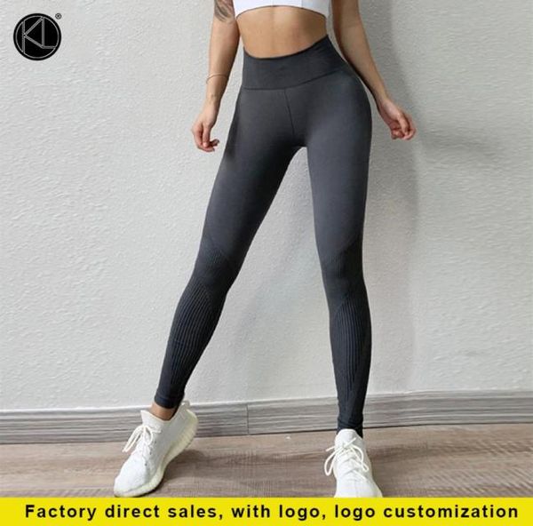 

women039s yoga pants training trousers nude skinfriendly leggings high waist hip lift training pant8125587