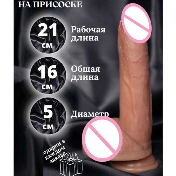 

female double layer 21cm 75% off outlet online sale