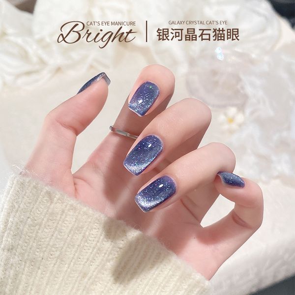 

nail polish flash laser galaxy broken diamond spar cat eye gel gel nail polish color nail polish nail enamel special for nail art 230718