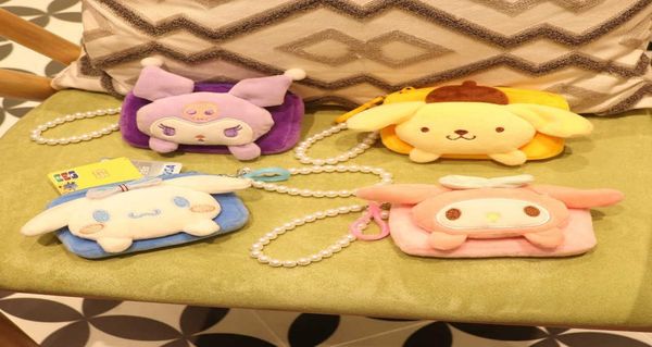 

cute square kawali kuromi messenger bag party favor soft stuffed plush toy coin purse animal hand bags for girls birthday gifts9509202, White