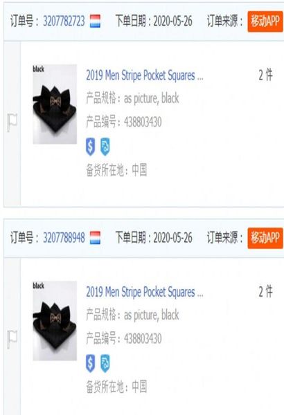 

pay link for fast fee men stripe pocket squares fee extra cost child dress with comb white ivory wedding veils f6364112, Black