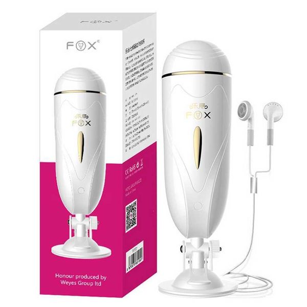 

50% off outlet store cup doll male device name adult