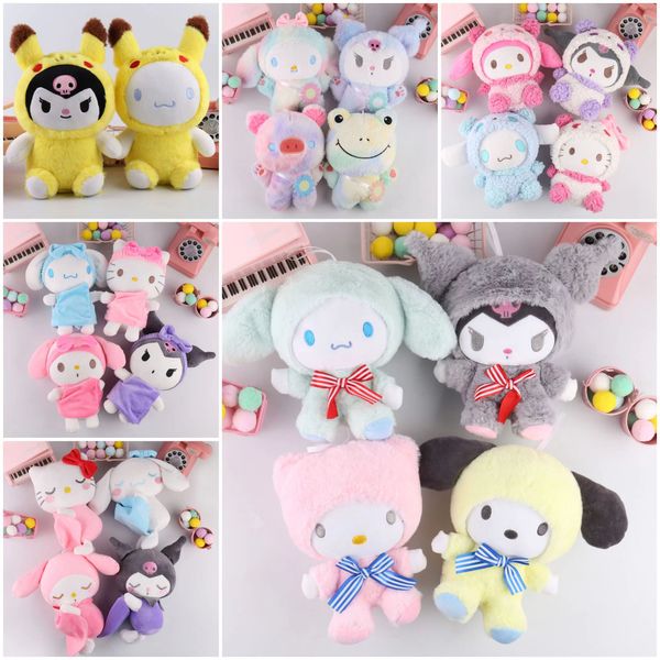 

wholesale a variety of cute kuromi plush toys children's games playmates holiday gifts room decoration