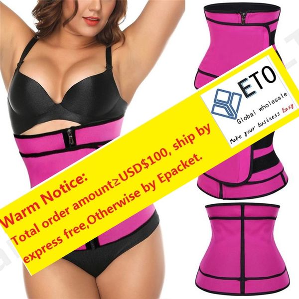 

adjustable waist shaper band summer body shaper waist trainer slimming belts women men slim shapewear waistband women shaperszz, Camo