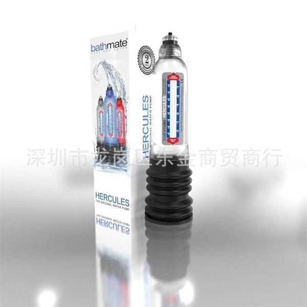 

hercules first generation cup water source hydraulic lightweight training device du la bm exercise 75% off outlet online sale