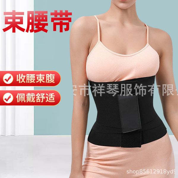 

women's shapers afrulia waist trainer slimming body shapers colombiana waist shaper weight loss sport belt girdle reduce abdomen strap, Black;white