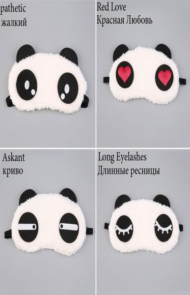 

whole cute panda sleeping face eye mask blindfold eyeshade traveling sleep eye5893698