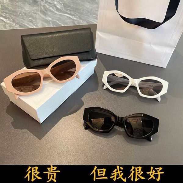 

2023 new pink american arc de triomphe advanced uv protection sunglasses for women, White;black