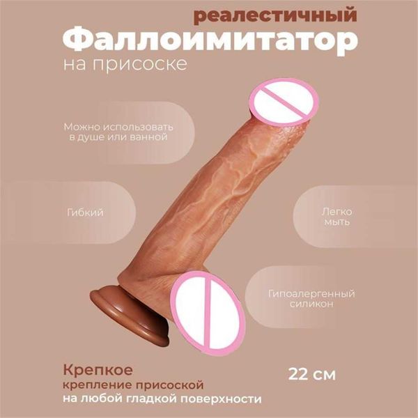 

55% off factory online manual for women soft egg filled and