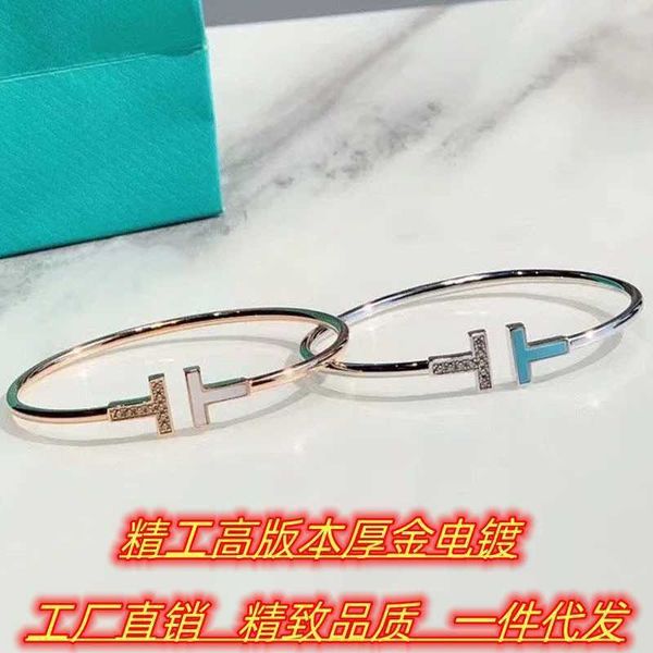 

designer seiko high edition s925 sterling silver tiffay classic double t fritillaria turquoise diamond open bracelet female, Black
